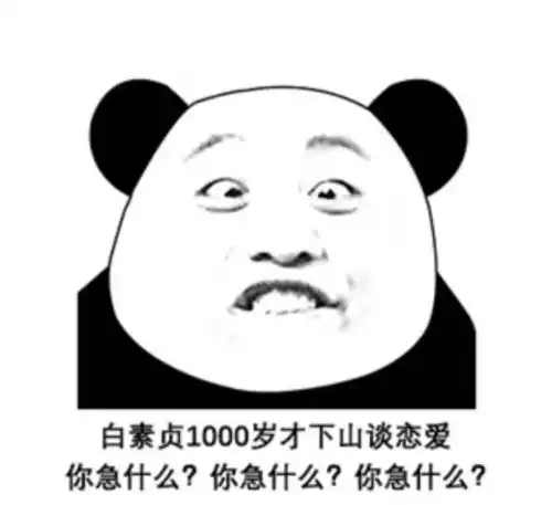  无标题