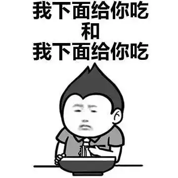  中文实在是太强大太可怕了,老外都快看哭了