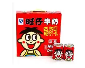 旺仔牛奶表情包花束牛奶