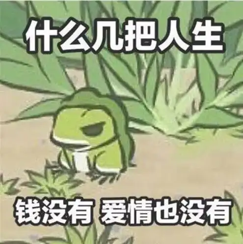  福州一男子借钱不还,有记录为证太现实了,你们怎么看