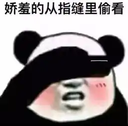  提醒朋友圈千万别设置三天可见哈哈哈哈哈笑抽了