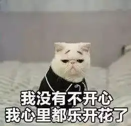  办办说天气丨今日立冬夏未离,秋未至,冬还远