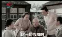  那些你忍不住保存的表情包