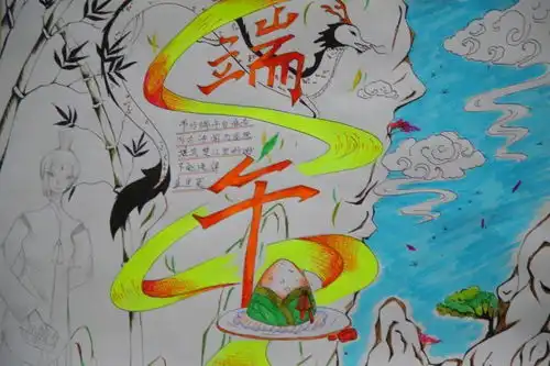  乘风破浪的志臻丨叠粽子画粽子包粽子,这个端午志臻师生一起粽享安康