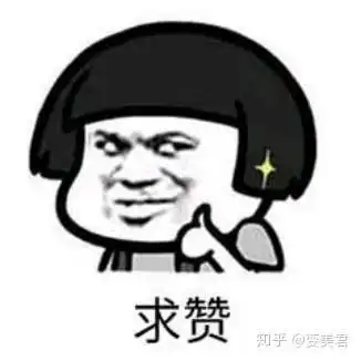  做隆胸手术需要多少钱