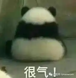  老师把犯错孩子照片发到幼儿园群里