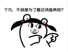  易车网临沂茂华吉利