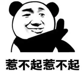  郑州一男子公园门口长跪2个小时,疑与妻子吵架,下跪认错
