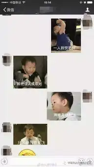  这有一个神奇的存在