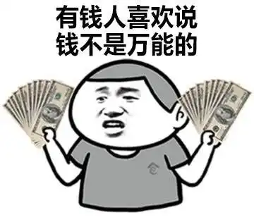  这辆报价73万玛莎拉蒂gt,车头变形车尾切客户怒玩儿呢