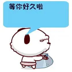  网通社汽车长春广汽传祺直营