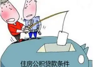  请问上海补充公积金怎么取出来