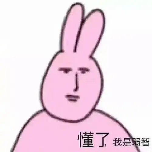  王守义十三香的相册一颗赛艇