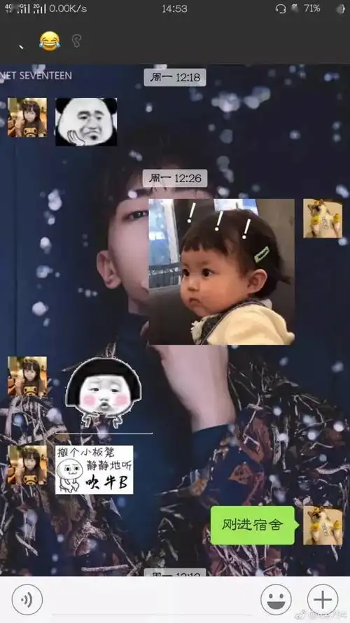  千万不要和爸妈斗表情包,你会哑口无言的哈哈哈笑翻了