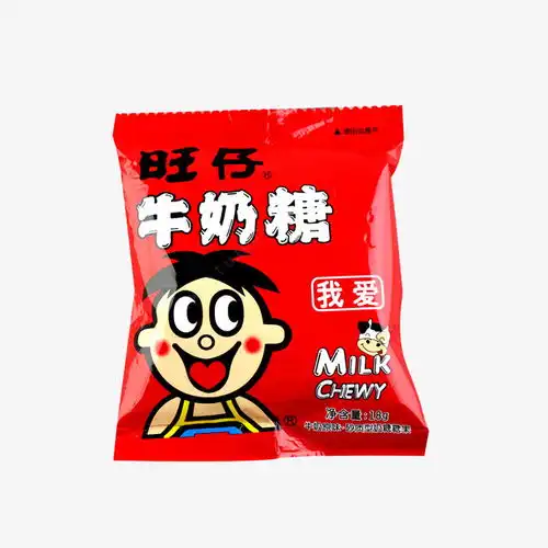  原味牛奶糖高清素材甜食设计图片免费下载页面网页平面电商创意素材png素材儿童素材