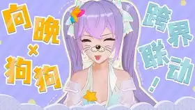  崽胖子过生日了,看它的小表情真是太可爱了,网友生日快乐