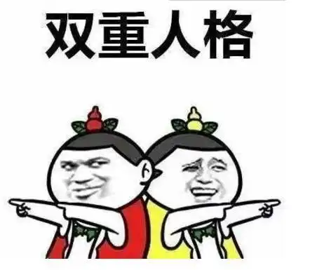 发出猛男的声音表情包根