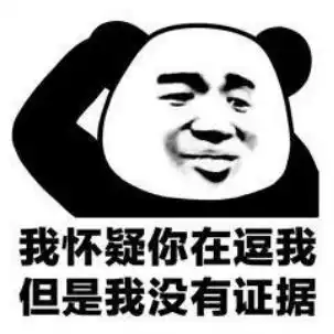  时间收费没搞明白,又加花里胡哨特权,这游戏是不是想卷钱跑路