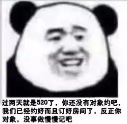  发表情表情包大全微信表情包qq表情包fabiaoqing.com
