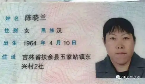  扶余发生丨这是哪家幼儿园,幼师暴力撞桌角孩子嘴里喂芥末当场跪地磕头认错......