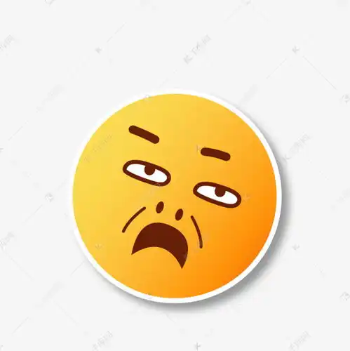  可爱的生气和不好的聊天表情图释表情包素材图片免费下载千库网