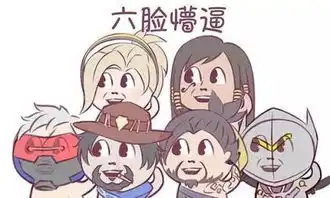  胖被誉为全世界最具有杀伤力的工伤