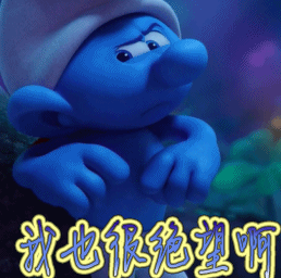  要上班的注意厦门接下来