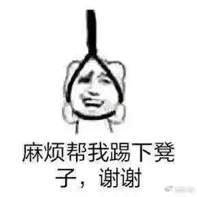  女友被绑架勒索,小伙心急报警,真相却让他大跌眼镜