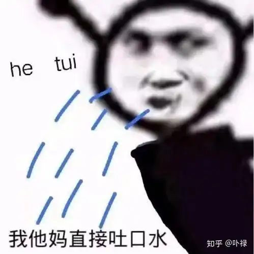  想打死大学室友怎么办