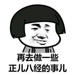  熬夜晚睡表情包无水印版下载熬夜晚睡表情包无水印版官方下载