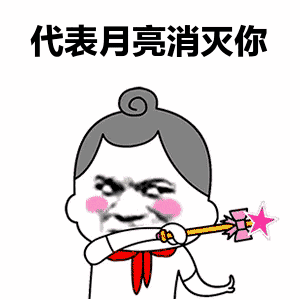 别把小感冒不当回事年轻妈妈因一场感冒进了icu