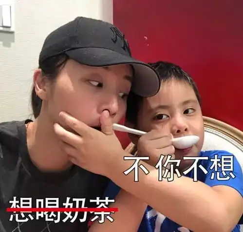  富乐山下抖音第四期探店视频上线啦,小伙伴们冲鸭