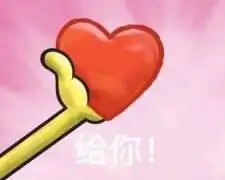  囧哥导航都看哭了重庆最复杂8d立交桥完工