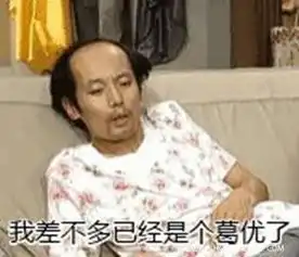  他们说只要带上家人来这里这个周末可以吃喝玩乐