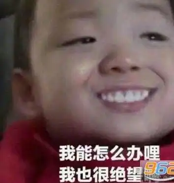  严苛的终于验出一辆a评级的二手车但是