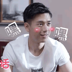  幽默搞笑段子集哈哈哈哈哈哈哈哈哈,这个可以作为新的表情包了