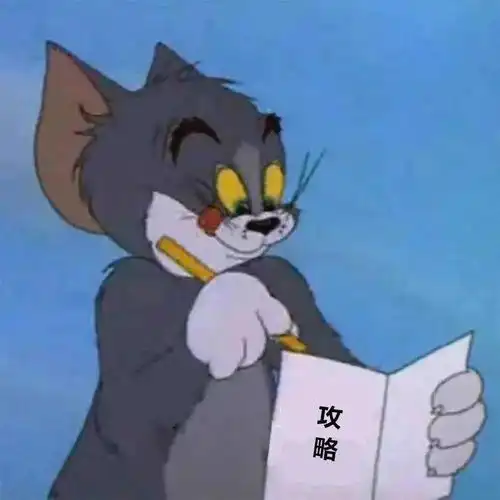  出行必看周末避堵指南