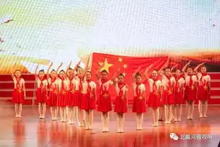  我和国旗合个影我为祖国送祝福