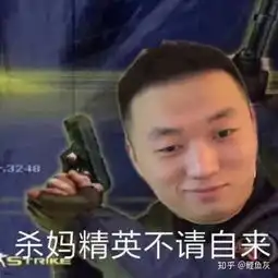  有哪些超级可爱的表情包