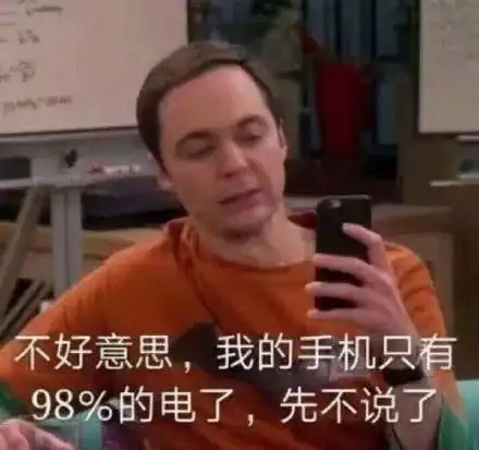 pc加拿大表情包出国
