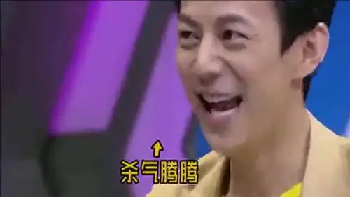  霍建华居然抱着赵丽颖的肚子玩游戏,一个不小心就把她甩出去了,冯绍峰看到要打人的