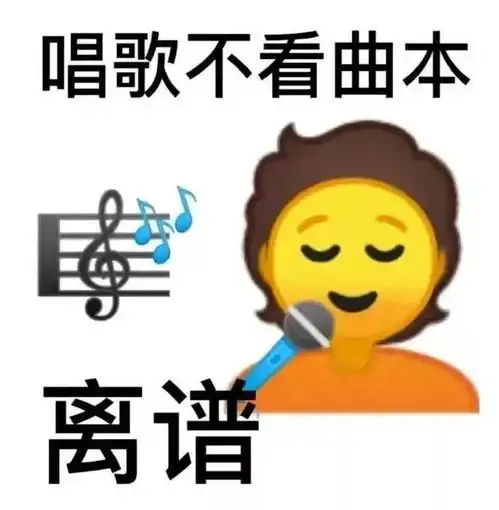  听君一席话,白读十年书