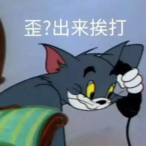  马刺赢了,锁定附加赛太阳63胜创队史最佳湖人成最大笑话