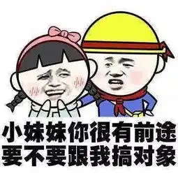  全广州的居民都可以到这三个区登记结婚,这些特色服务甜到漏