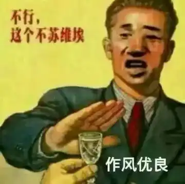  化工军训豪气刚生身沐雨,才华初露技雕虫