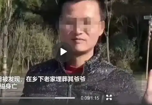  四川男教师事件,假如人生可以重来,是否还会选择用生命弥补遗憾