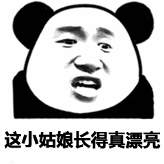  宝贝来抱抱
