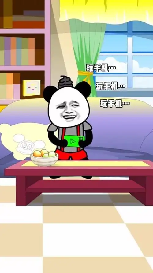  太真实了,这是不是你,搞笑,学生党,动画,表情包