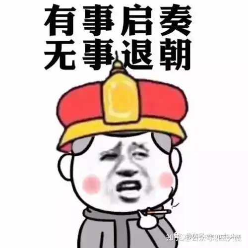  乾隆到底有多喜欢玉