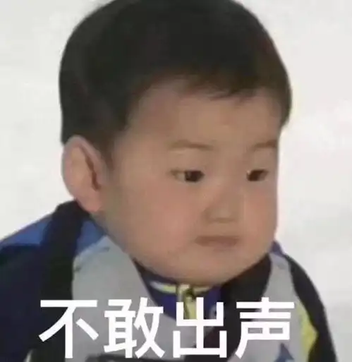  b站海外党无法直播